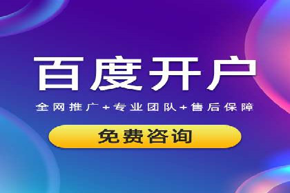 案例分析：信息流广告投放实现业绩翻倍